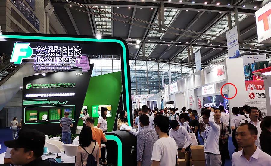 第20届高交会采用云里物里iBeacon作为室内导览服务