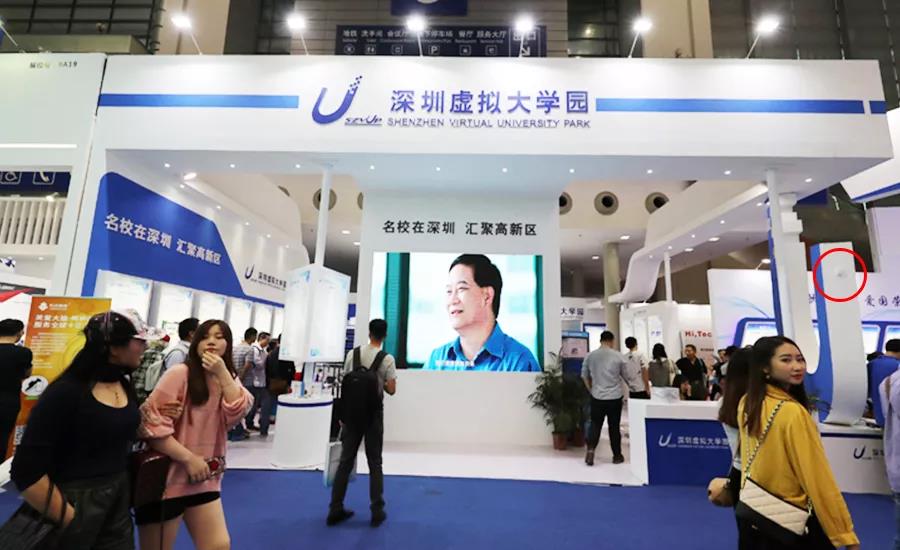 第20届高交会采用云里物里iBeacon作为室内导览服务