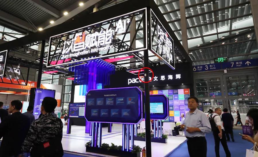 第20届高交会采用云里物里iBeacon作为室内导览服务