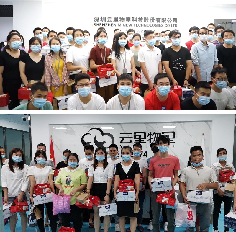 端午节 | 浓情端午粽飘香 云里物里齐欢乐