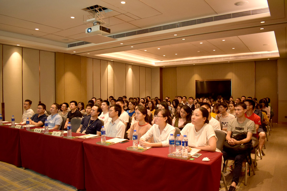 云里物里2018 年中战略会议在希尔顿酒店隆重召开！