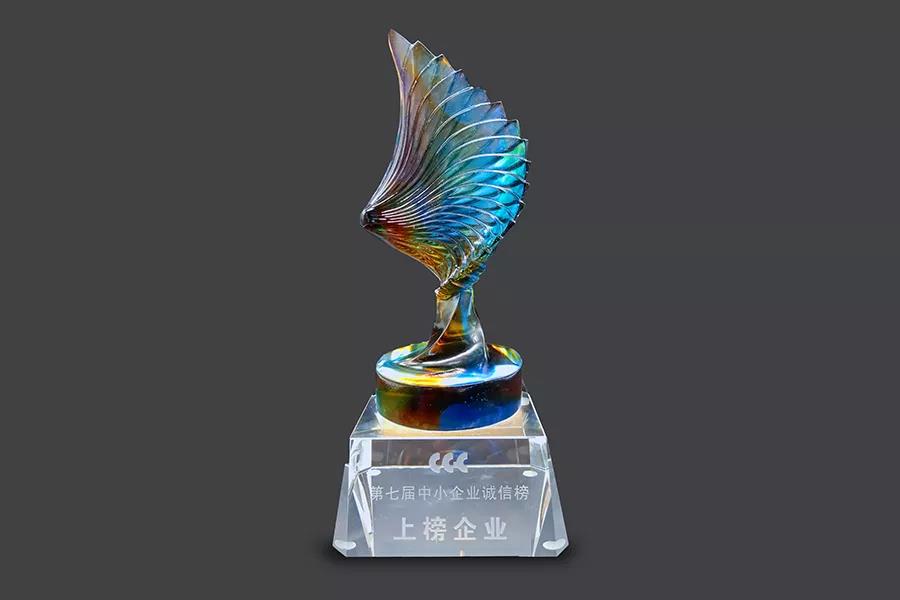 云里物里荣登“2019年中小企业诚信榜”