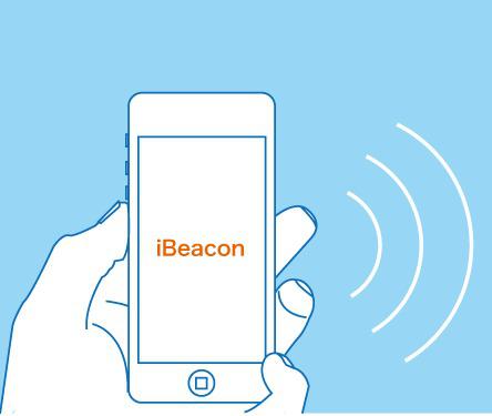 苹果iBeacon室内定位通俗讲解