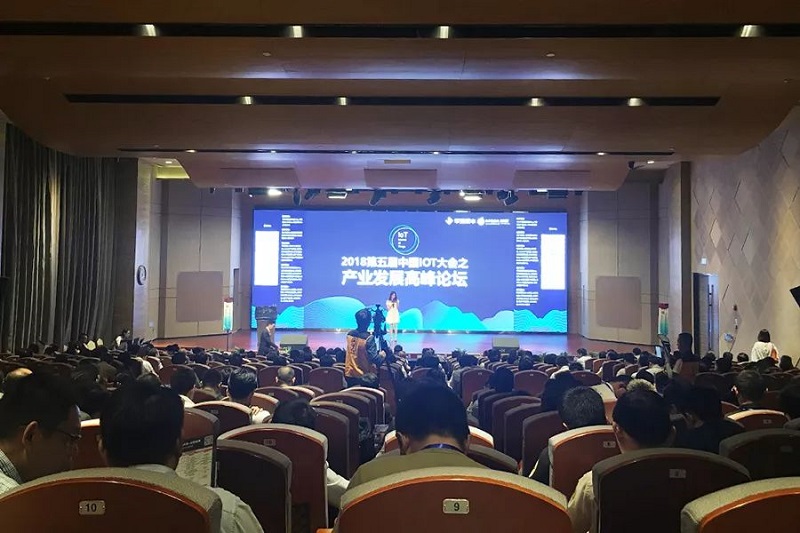 云里物里ESL电子货架标签MTag荣膺2018中国IoT“技术创新奖”