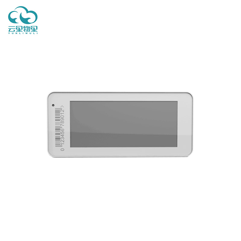 云里物里ESL电子货架标签MTag荣膺2018中国IoT“技术创新奖”