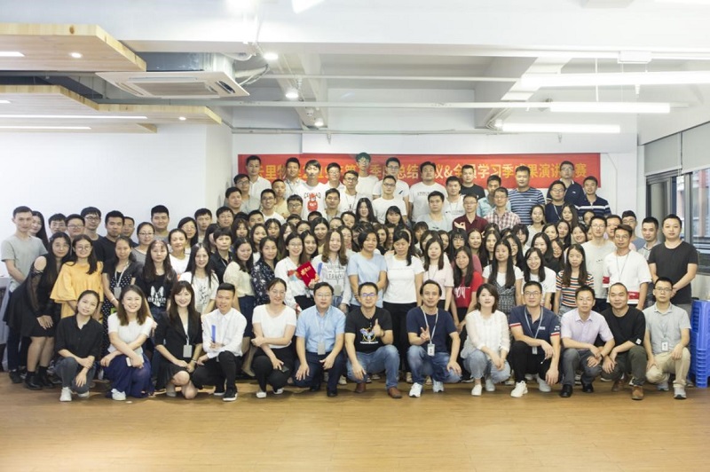 云里物里第三季度总结会议暨“全员学习季活动”成果演讲圆满结束！