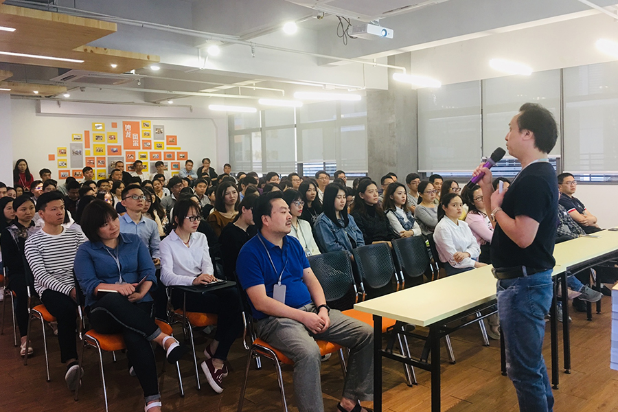 云里物里2019年第一季度工作总结会议顺利召开