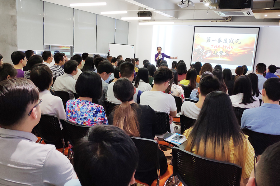 云里物里2019年第一季度工作总结会议顺利召开