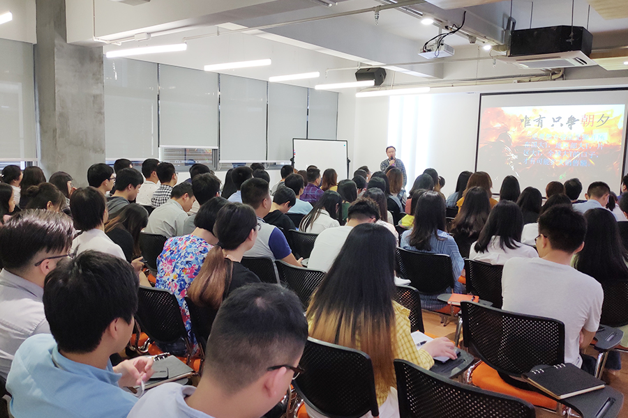 云里物里2019年第一季度工作总结会议顺利召开