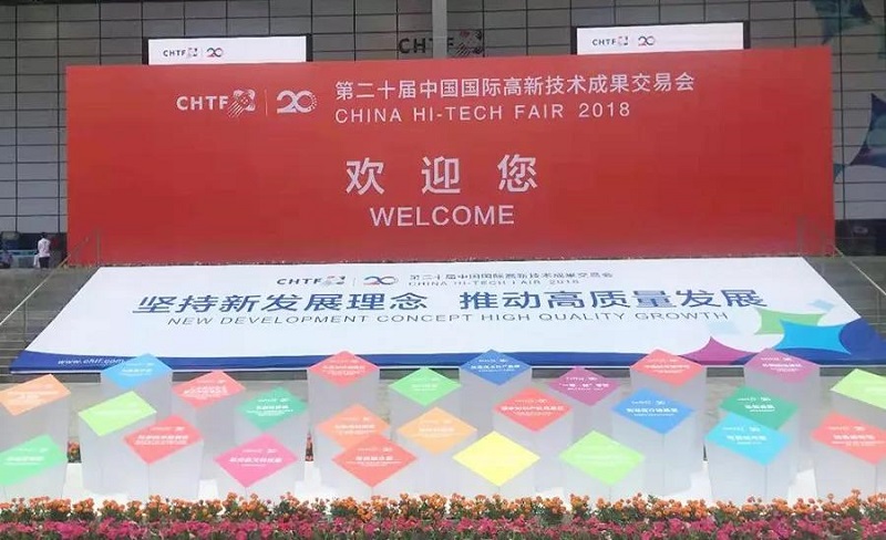 2018高交会圆满落幕，云里物里呈现蓝牙5.0技术精彩应用