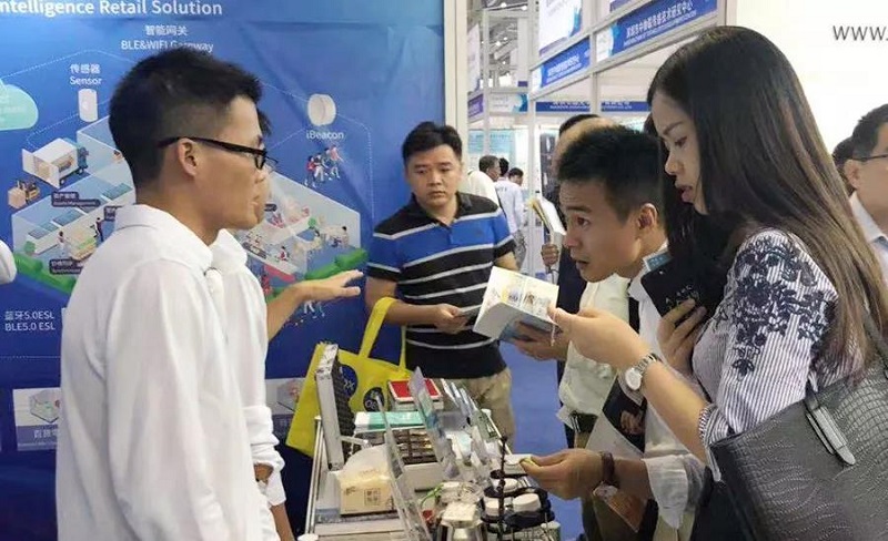 2018高交会圆满落幕，云里物里呈现蓝牙5.0技术精彩应用