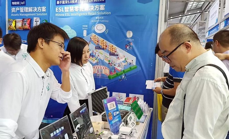 2018高交会圆满落幕，云里物里呈现蓝牙5.0技术精彩应用