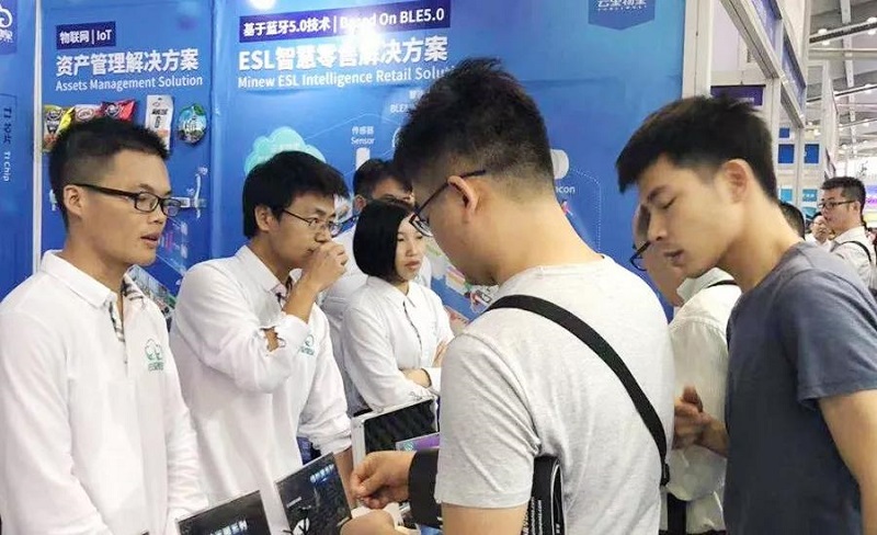2018高交会圆满落幕，云里物里呈现蓝牙5.0技术精彩应用