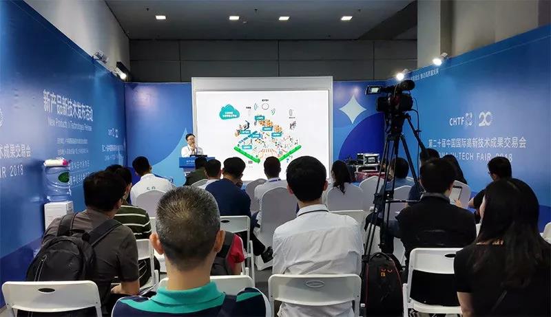 2018高交会圆满落幕，云里物里呈现蓝牙5.0技术精彩应用