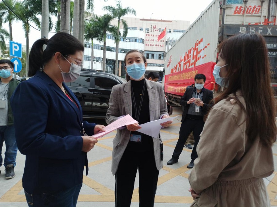 【携手并进，共克时艰】疫情防控阻击战，云里物里在行动！