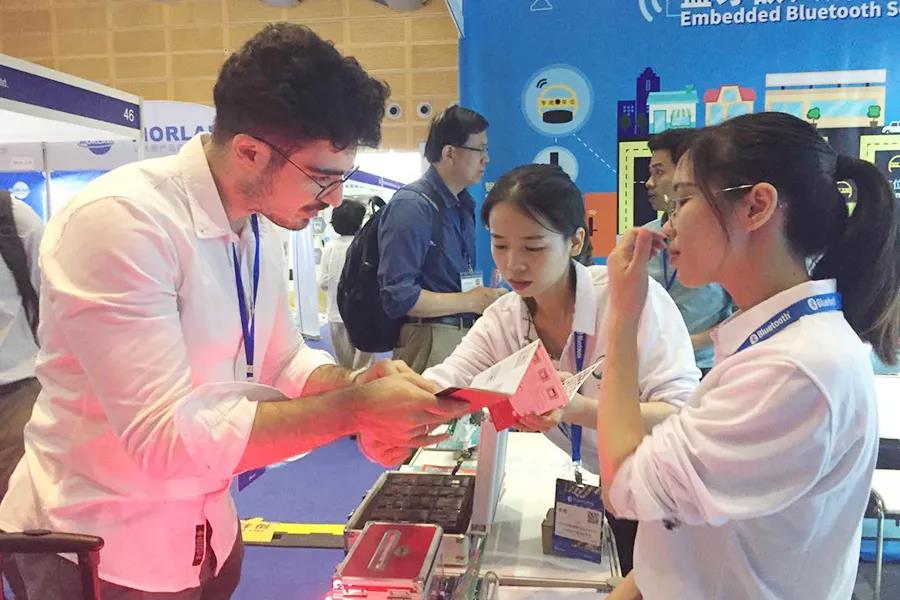 云里物里2019蓝牙亚洲大会圆满成功