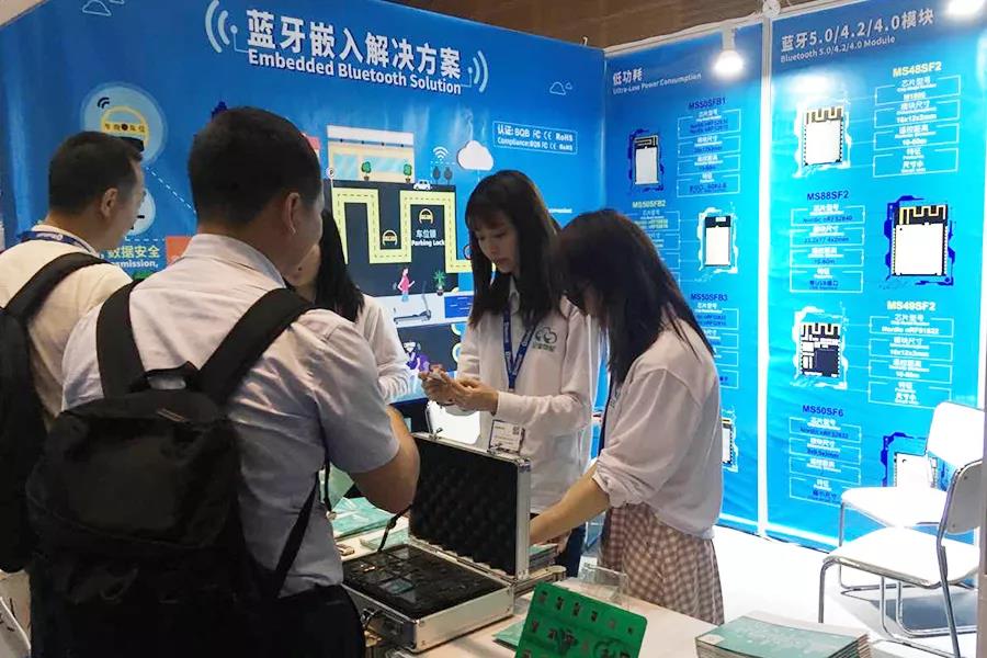 云里物里2019蓝牙亚洲大会圆满成功