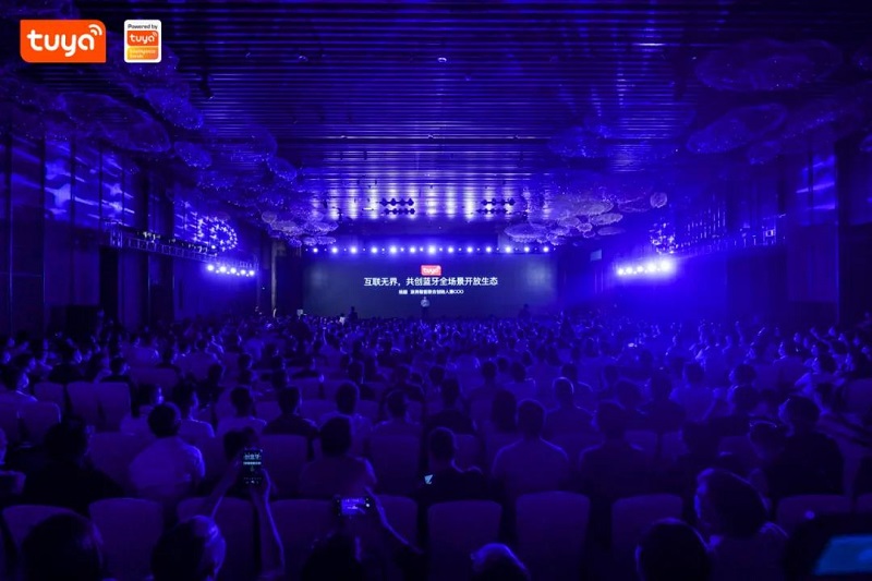 云里物里受邀出席涂鸦智能蓝牙开发者大会，共话蓝牙领域全场景拓展