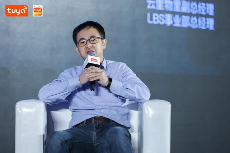 云里物里受邀出席涂鸦智能蓝牙开发者大会，共话蓝牙领域全场景拓展