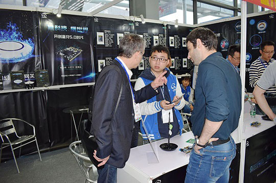 云里物里2018年第六届电子信息博览会圆满收官