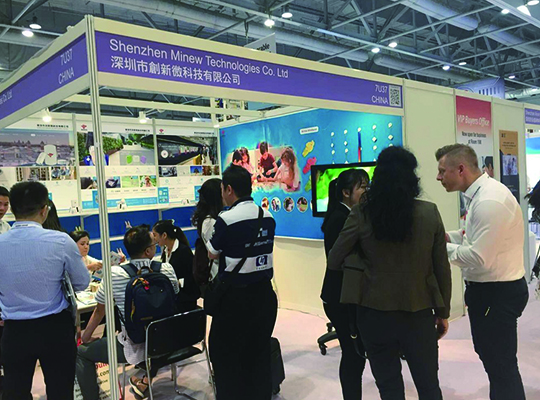 创新微携带S1温湿度传感器亮相环球资源电子展