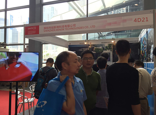 创新微S1温湿度传感器亮相高交会受青睐