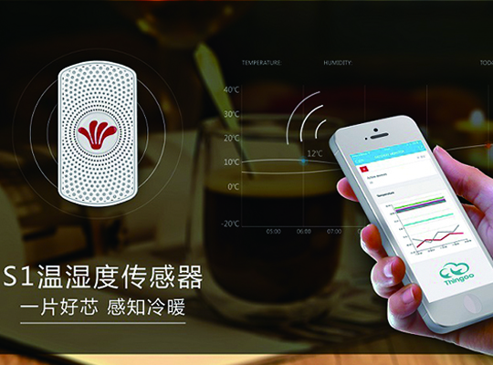 美国CES召开，创新微全线产品亮相受热捧