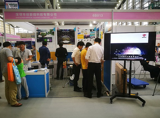 共赴智能时代，创新微邀您一起参加2017电子信息博览会