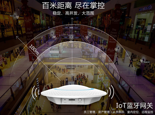 共赴智能时代，创新微邀您一起参加2017电子信息博览会