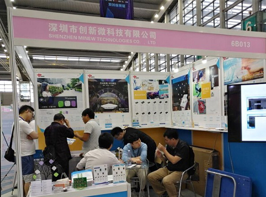 共赴智能时代，创新微邀您一起参加2017电子信息博览会