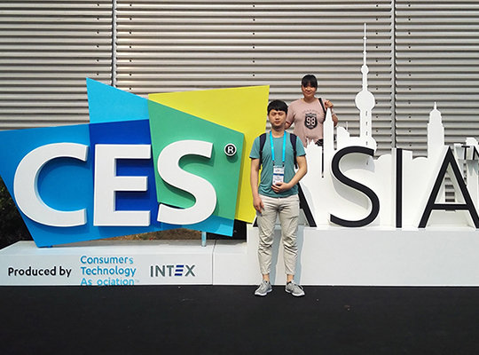 创新微携IoT蓝牙网关亮相2017亚洲消费电子展