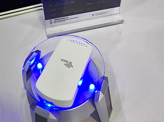 创新微携IoT蓝牙网关亮相2017亚洲消费电子展