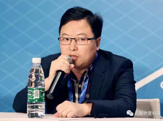 走进云里物里，不再云里雾里