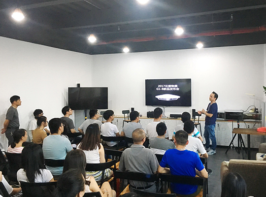 云里物里举办“黑科技”成果发布会