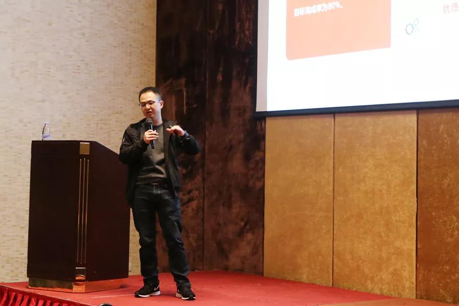 云里物里2019年年会盛典圆满结束！