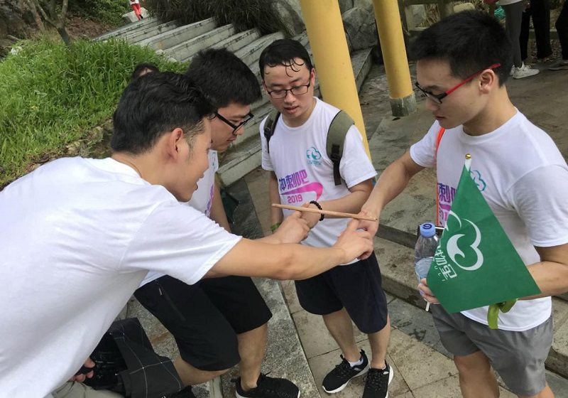 携手并进·冲刺2019|云里物里营销中心登山拓展活动圆满结束!