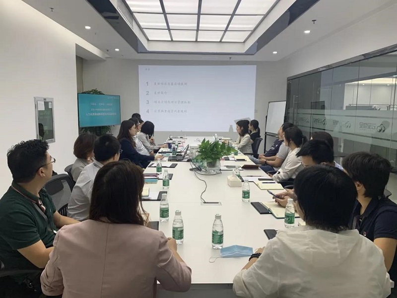 强强联合丨云里物里引进美世Mercer优化人力资源体系