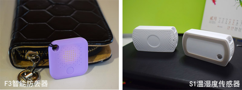 创新微S1温湿度传感器亮相高交会受青睐