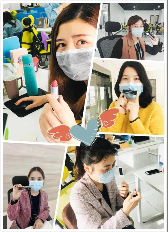 3.8女神节| 云里物里送口红来宠你！