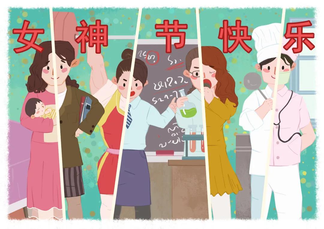 3.8女神节| 云里物里送口红来宠你！