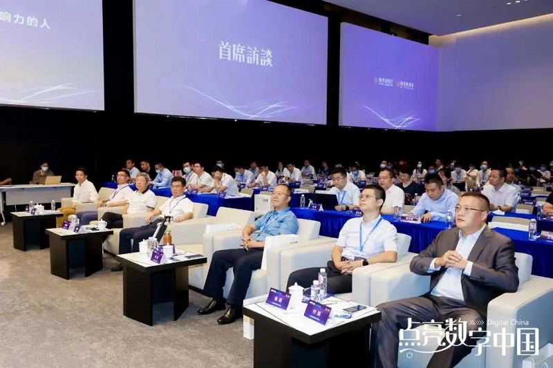 云里物里荣获企业数字化最具投资价值品牌奖