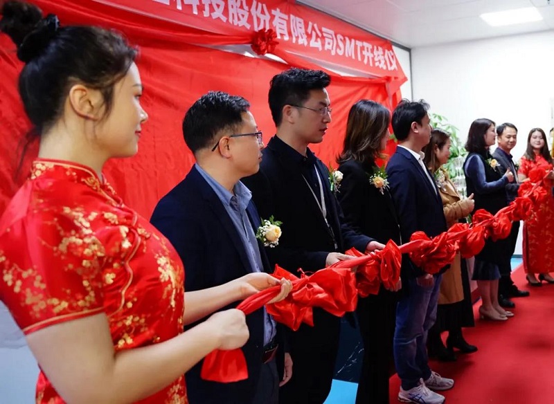 新里程、新起点、新发展丨云里物里SMT生产线正式启用！