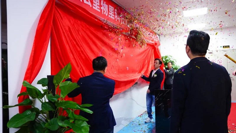 新里程、新起点、新发展丨云里物里SMT生产线正式启用！