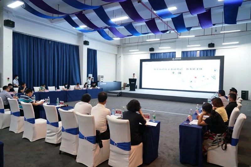 龙华街道重点企业数字化转型赋能推进会成功举办，云里物里助力企业加速破局