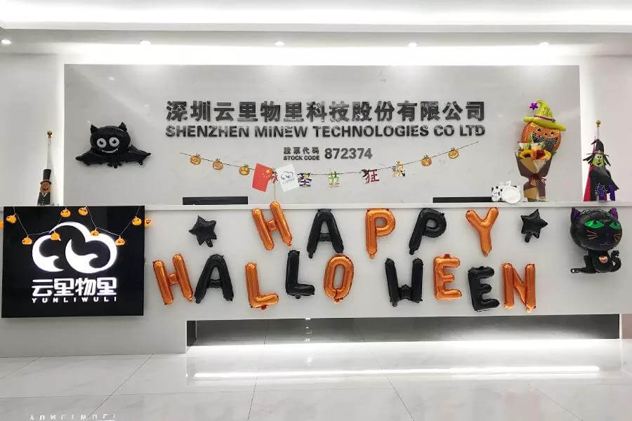 【不给糖，就捣蛋！】云里物里万圣节讨糖狂欢活动趣味多多