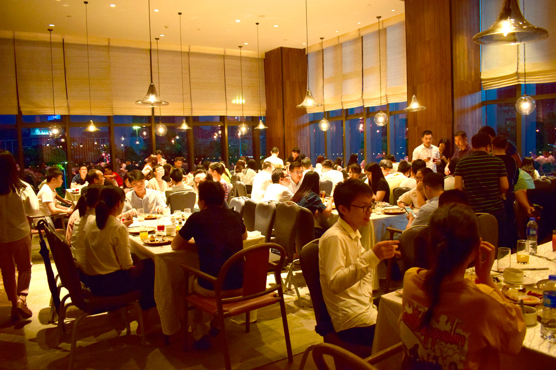 云里物里2018 年中战略会议在希尔顿酒店隆重召开！