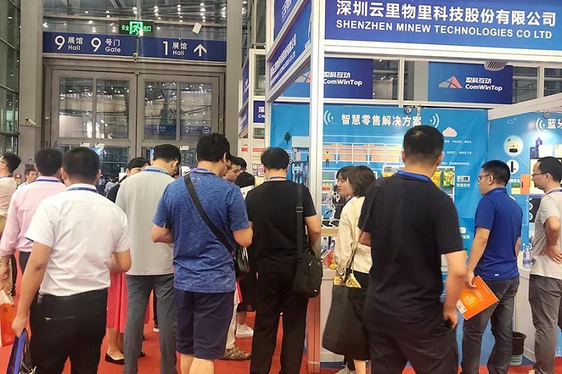 云里物里第十二届国际物联网展备受瞩目