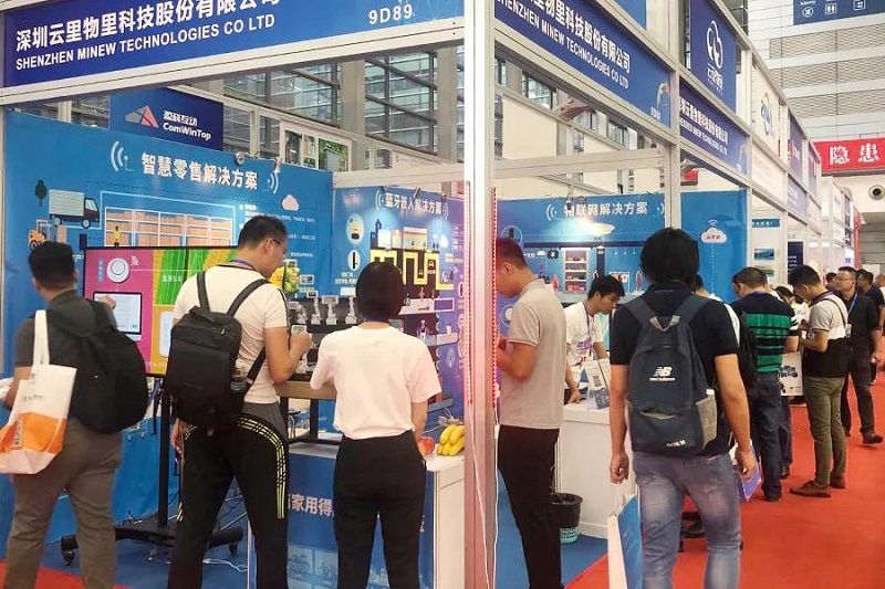 云里物里第十二届国际物联网展备受瞩目