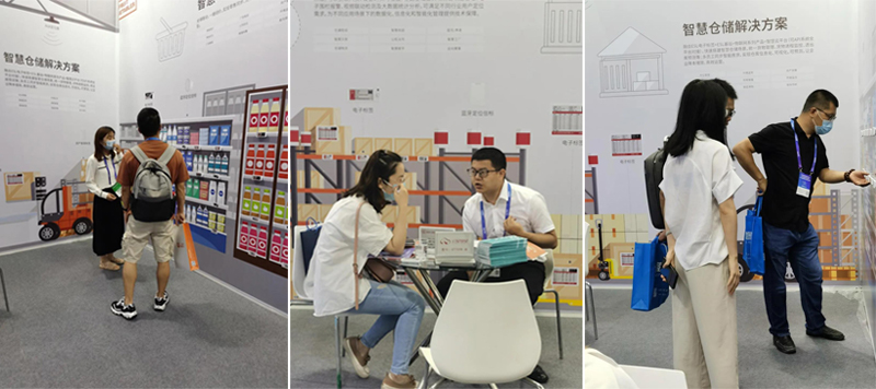 云里物里2021厦门国际智慧零售产业博览会圆满落幕