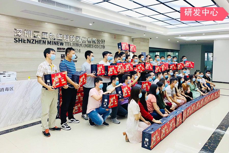 云里物里5.1福利 = 让你宅家遍游各地！